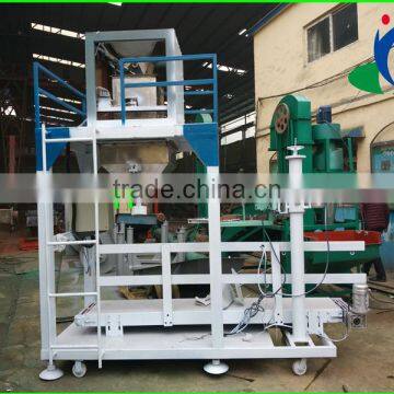 Rice bean corn bagger machine with weighting scales