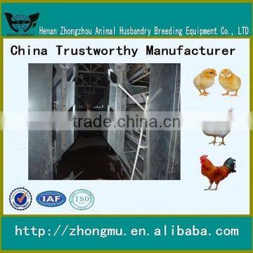 H type chicken cage/chicken cage design/plastic chicken cage