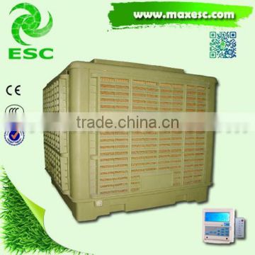 Three Fan Blade Industrial Low Voltage Air Cooler With CE Approval