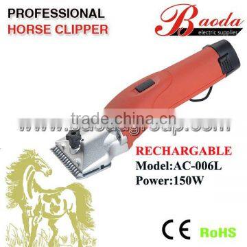 Cordless horse clipper/rechargeable horse clipper