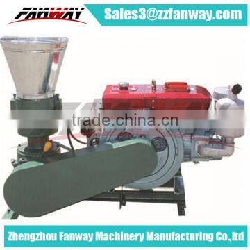 small capacity flat die feed pellet machine/wood pellet mill 0086 13608681342