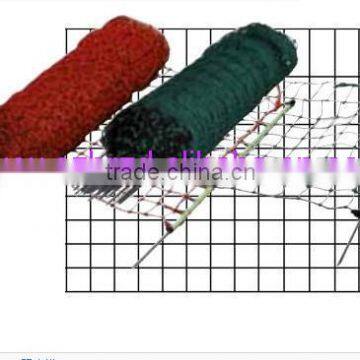 Hongrunzhongda electric poultry netting