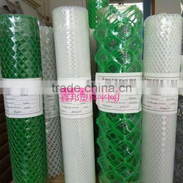 plastic mesh plastic net