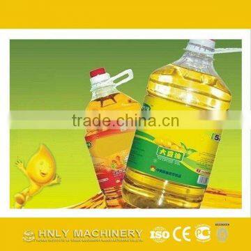 Exclusive Technology Easy Operation All Impurities Removing Edible Palm Oil Refining Plant