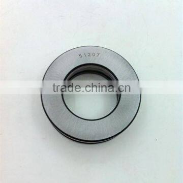 Thrust Ball Bearing 51207 photo-4