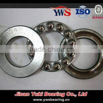 51106 thrust ball bearings thrust ball bearings 51240