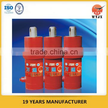 single acting telescopic cylinder