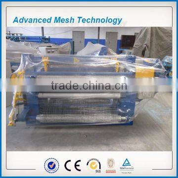 China Architecture Electric Welded Mesh Machine Manufacture and Factory photo-3