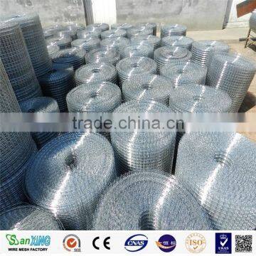 2*2 reinforcing welded wire mesh