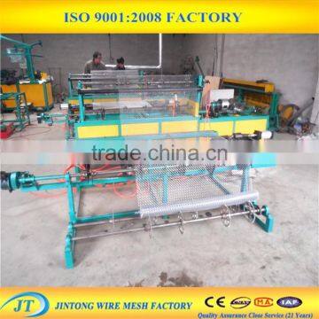 Manufactuer Chain Link Fence Making Machine photo-5