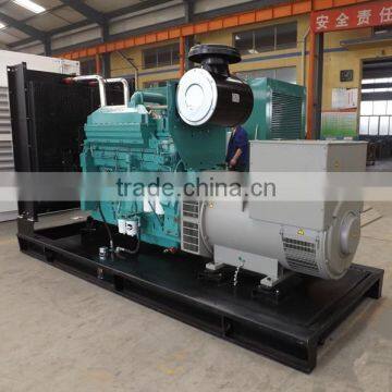 Superior Diesel Generator 500 Kva With ISO9001 photo-4