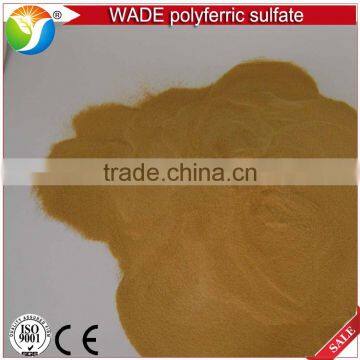 Decolorization coagulant agent poly ferric sulfate for sale