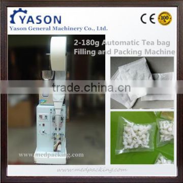 2-180g Automatic Food Candy Filling and Packing Machine