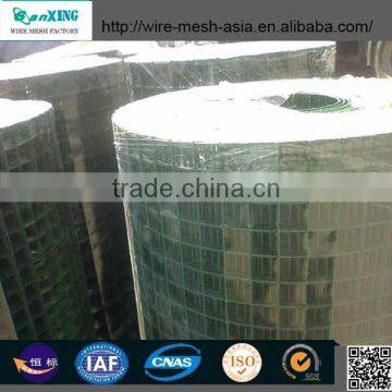 Stainless Steel Welded Wire Mesh photo-3