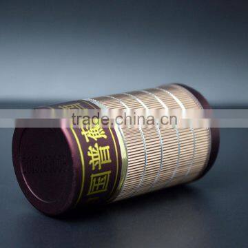 Unique Custom Aluminum Cap photo-4