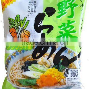 Japanese Instant Noodle , Ramen , Fried Noodle photo-3