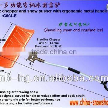 ice snow shovel pusher