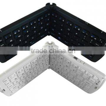 Wireless Folding Keyboard with Bluetooth LS Eplus