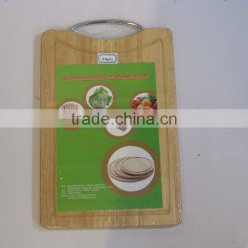 Wooden Cheese Board