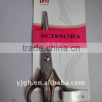 Hot sell high quality office scissors