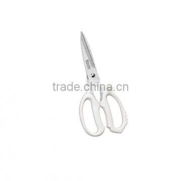 B1990 heavy duty checkered stainless steel kitchen scissors