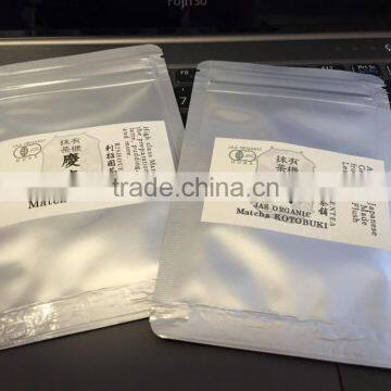 Japanese Green Tea Powder Organic Matcha stone-milled in Kirishima