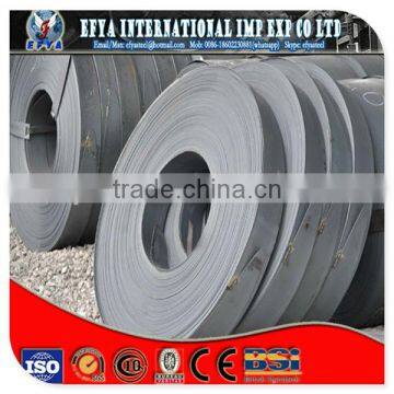 Hot Rolled Steel Strip photo-2