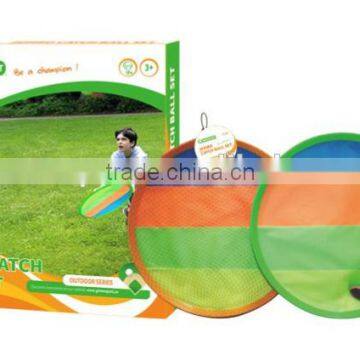 GSJCB Jumbo catch ball set