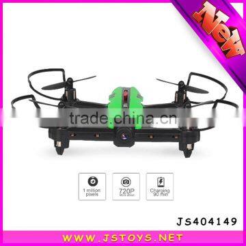 High Tolerance Motor rc Camera Drone Quadcopter With Colorful Flashing Lights photo-3
