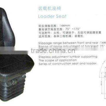 LOADER SEAT photo-1