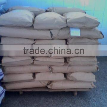 Taste Improving Color Adjusting Brown Maltodextrin for Coffee