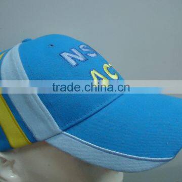 Blue Split block baseball hat and cap