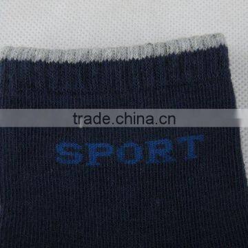 Customize Children Sport Sock photo-2