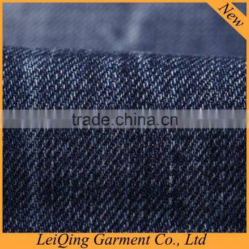 Hot Sale Cheap New Style Jeans Wholesale Price Men Wholesale photo-5