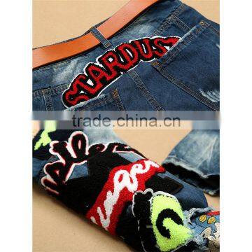 2017 New Summer Fashion Hole Jeans Men Long Trousers photo-4