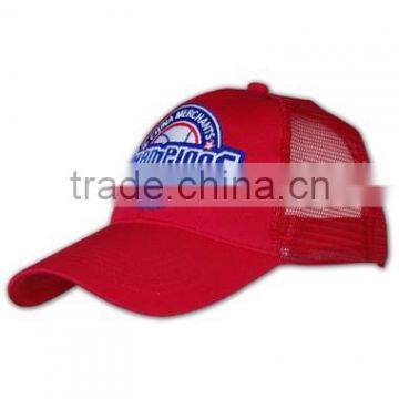 2014 hot sell wholesale high quality fashionable wholesaler snapback hat