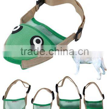 Pet Dog Anti-biting Adjustable Safety Mask Duck Breathable Muzzle photo-4
