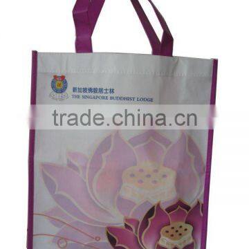 PP Laminated Non-Woven Bag