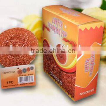 kitchen scourer, scouring pad