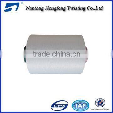 300D*2 High Tenacity Polyester DTY Twist Yarn for Weaving photo-2