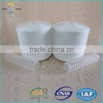TFO 100% Super Quality Spun Polyester Yarn 20/1 photo-2