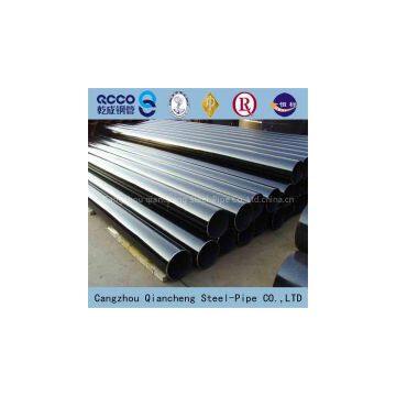 Seamless hot rolled Q235B carbon steel pipe price