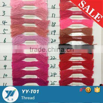 YingYing cotton chenille thread/acrylic embroidery thread/ towel thread /chain stitch thread