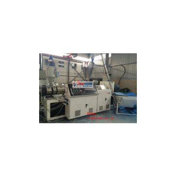 PVC Plastic Corrugated Roof Sheet Machine