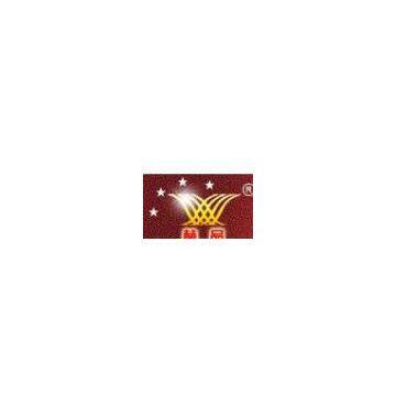 Shandong Hexier Medical Treatment Co.,Ltd.