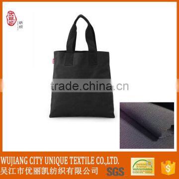 Polyester Bag Fabric