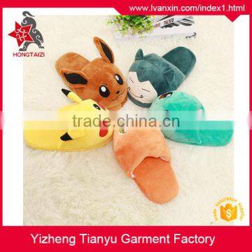 Soft Plush Pokemon Slipper ,PP Cotton Indoor Pokemon Slipper