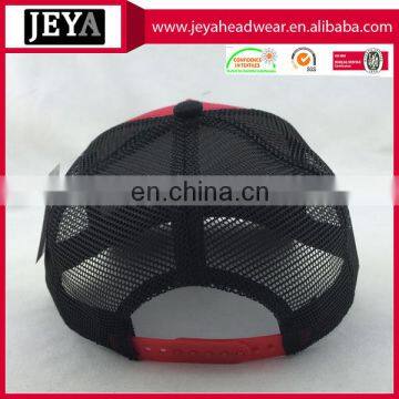 Wholesale Cotton 5 Panel Trucker Hat With Cock Woven Patch