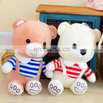 Mini Cheap Custom 30cm Rompers Teddy Bear For Kid Gift