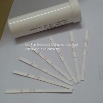 Milk Antibiotic Test Kit Beta Lactam /Tetracyclines /Streptomycin test   Rapid Milk Test Kit